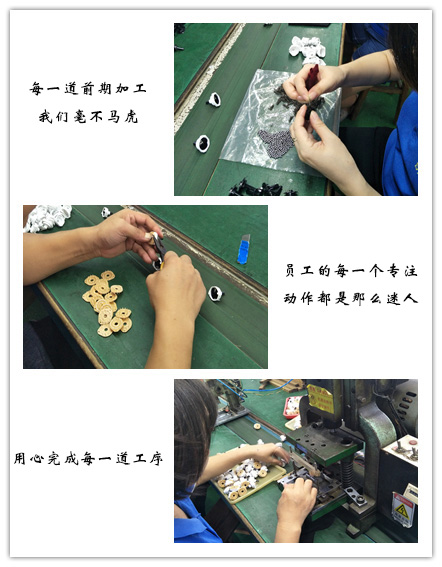 京伦一.jpg 京伦一.jpg