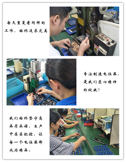 京伦二.jpg 京伦二.jpg