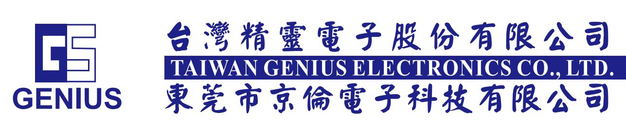 台湾精灵电子.jpg 台湾精灵电子.jpg