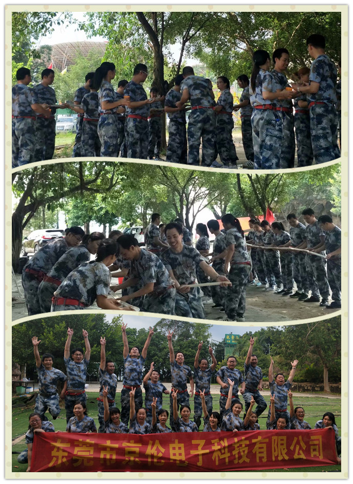 中秋1.jpg 中秋1.jpg